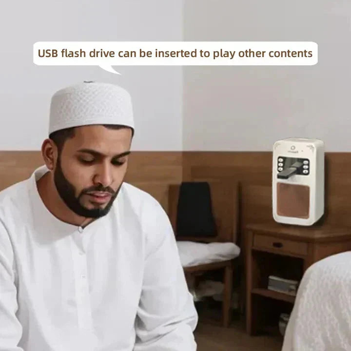 Holy Qur’an Speaker Lamp with Remote Control Souq Al Riyad